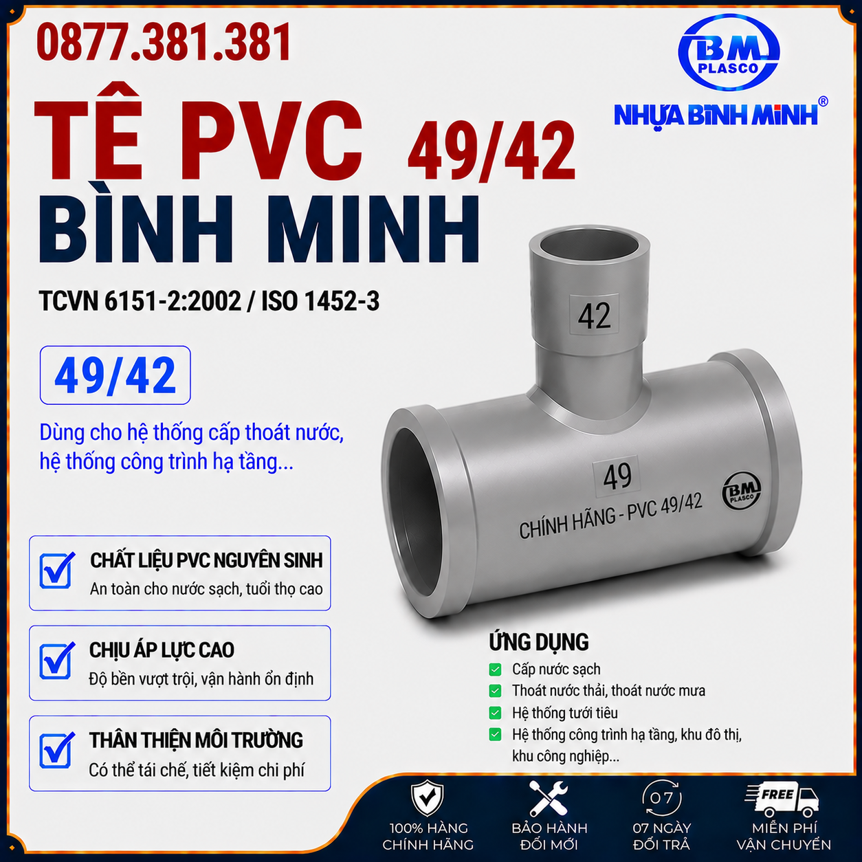 TÊ PVC 49/42 BÌNH MINH