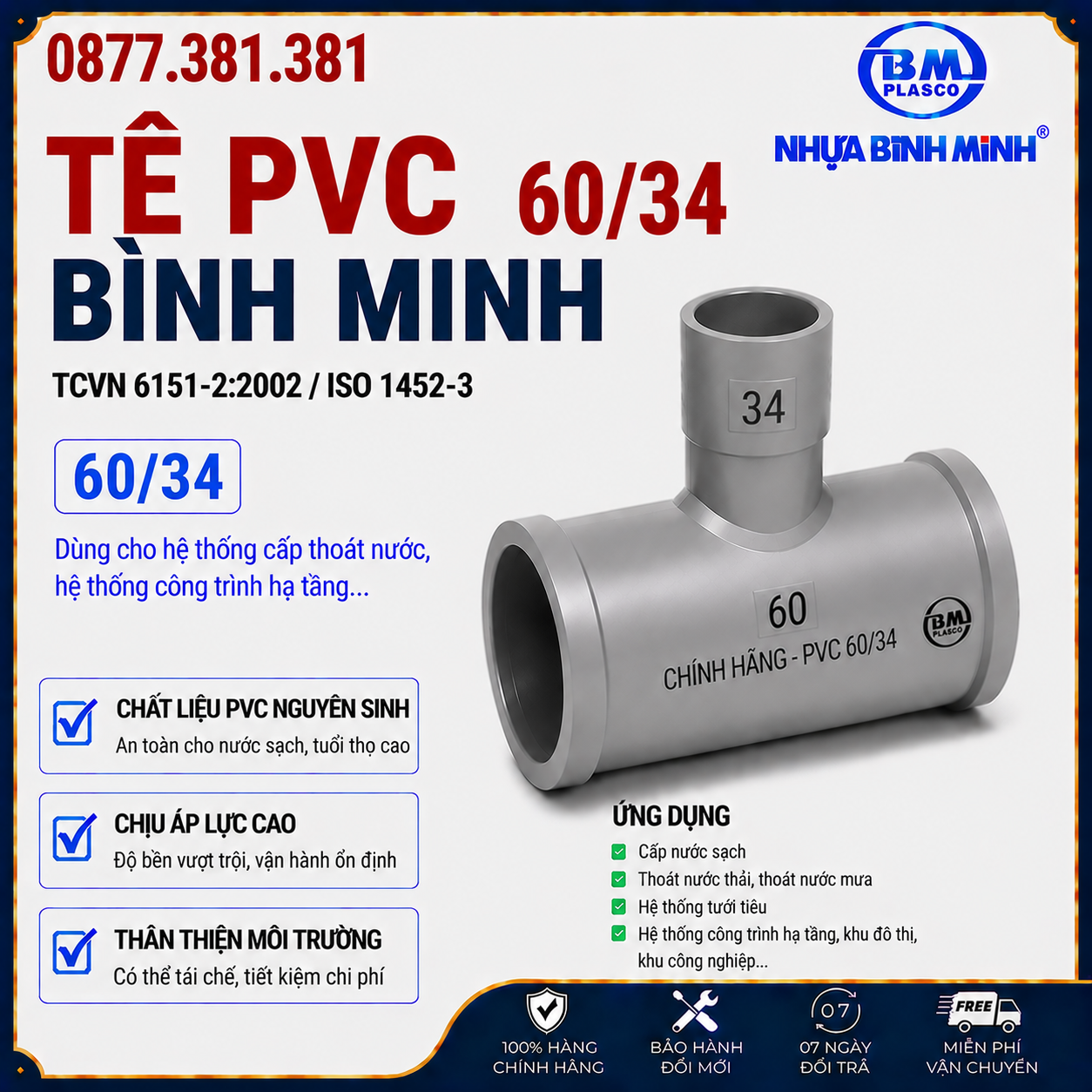 TÊ PVC 60/34 BÌNH MINH