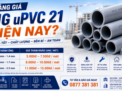 Ống uPVC phi 21 Gi&aacute; Bao Nhi&ecirc;u? C&aacute;ch d&ugrave;ng hiệu quả nhất cho ống uPVC phi 21