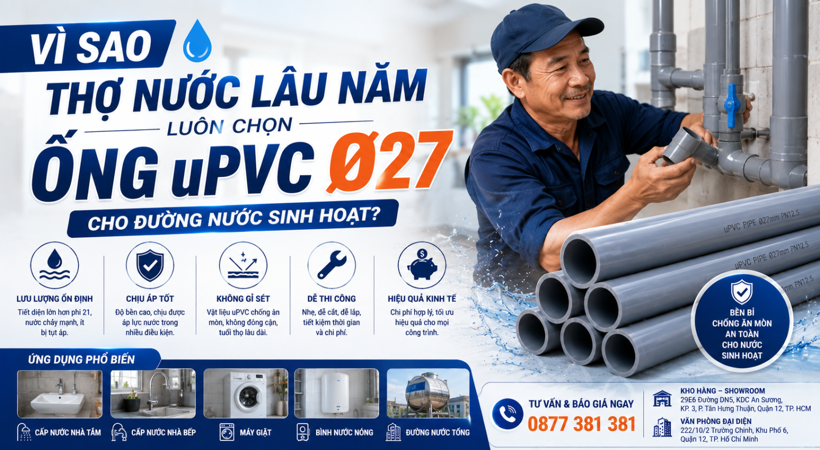 Vì Sao Thợ Nước Lâu Năm Luôn Chọn Ống uPVC Ø27 Cho Đường Nước Sinh Hoạt?