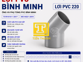 LƠI PVC 220 B&Igrave;NH MINH