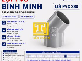 LƠI PVC 280 B&Igrave;NH MINH