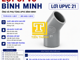 LƠI UPVC 21 B&Igrave;NH MINH