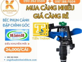 BÉC PHUN CÁNH ĐẬP CHỈNH GÓC