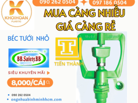 BÉC TƯỚI NHỎ